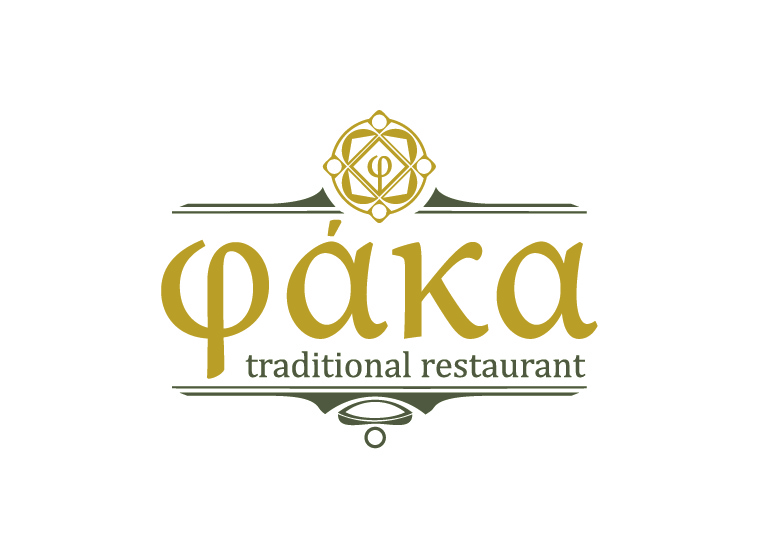  Traditional Restaurant